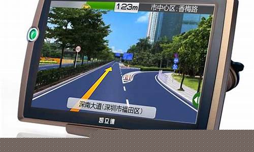 车载gps导航系统_车载GPS导航系统