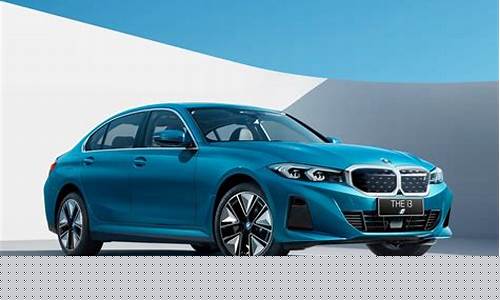 宝马i3 2022款 eDrive35L销售量_宝马i3预计售价