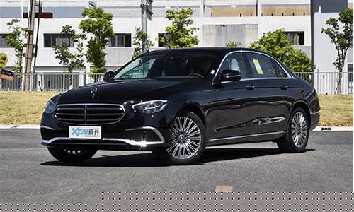 奔驰e300l奔驰价格2024款多少_2022款奔驰e300多少钱