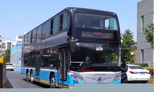北京长途汽车_北京长途汽车票网上订票