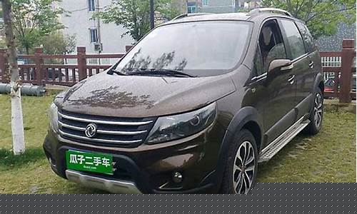 14年景逸x5二手车价格_14年景逸x5二手车价格哈尔滨